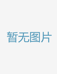 心跳减速〜隔了个大象焦伊人